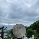 뮬리아 인 여수 이미지