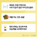 하이풀 스포츠 이미지