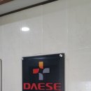 이정빌딩 이미지