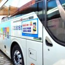 구미제일고등학교 이미지