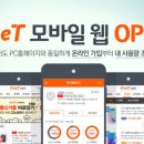프리모바일 이미지