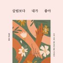 (주)정가온 이미지