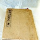 동양문고 이미지