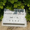 동악산한우 이미지