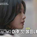 눈빛극장 네이버블로그