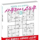 매일매일 이미지