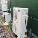 환이네농장 이미지