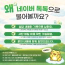 종합광고기획창운