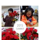 광산구건강가정지원센터 이미지