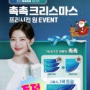 으뜸50안경 상인점 네이버블로그