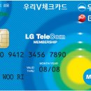 와우텔레콤 이미지
