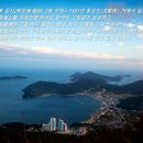 지세포로 이미지