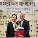 내미로리 이미지