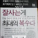 신성윤활유 이미지
