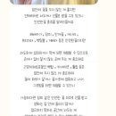 그로잉가든&플라워