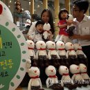 프랭키푸드 이미지