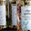 삐삐롱스