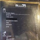 화포식당평촌점 이미지