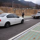 태양렉카 이미지