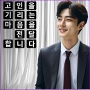 황산장례문화원