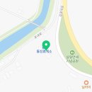 포내공중화장실 이미지