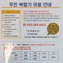 씨앤피시스템 이미지