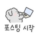 올댓아이티
