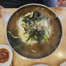 희야랑국시 이미지