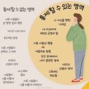 행운모아