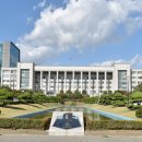 인하대학교 이미지