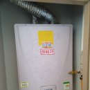 배산제일1차아파트 이미지