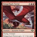 Stingerback terror 질문 입니다 이미지