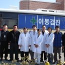 장흥우리병원 이미지