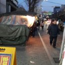 마들역 3번출구 이미지