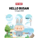 신세계마트 이미지