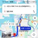 오팔수산 네이버블로그
