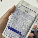 평안유통