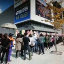 ㈜가화건설 이미지