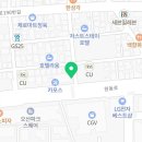 이조한증막 이미지