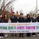 진주종합복지 이미지