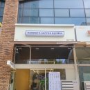 매머드익스프레스나주