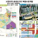 고덕서정 이미지