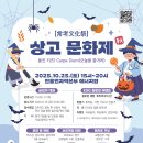 한울기획 이미지