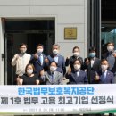 세진1호 잡포스트