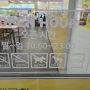 당감엘리움메디컬센터 네이버블로그
