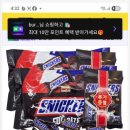 세교당구클럽