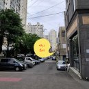 삼거리카포스 네이버블로그