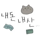 화담족발 이미지
