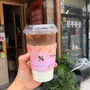 텐퍼센트오션