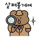 미라인치과의원 이미지